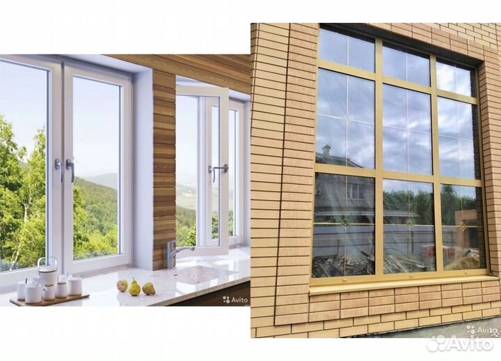 Пластиковые окна