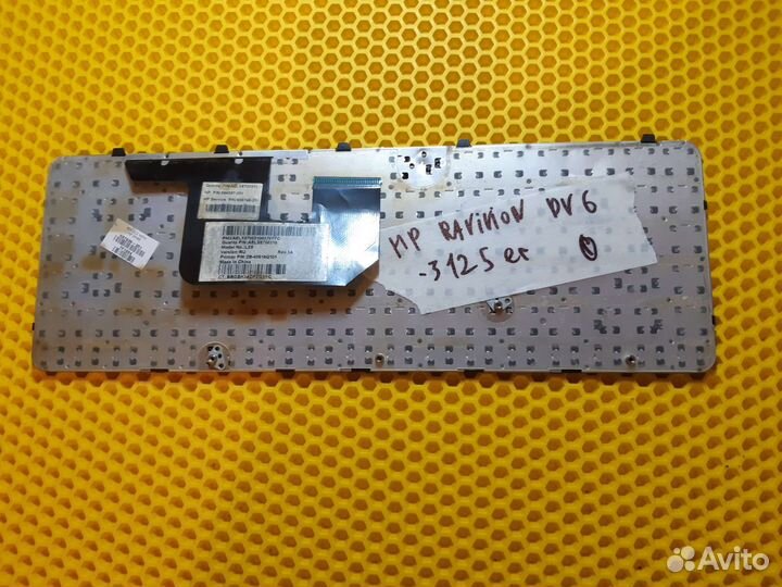 Клавиатура для ноутбука hp pavilion dv6
