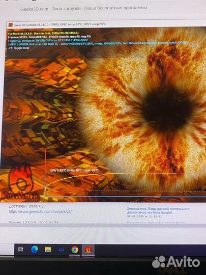 Видеокарта geforce GTX 1050Ti Palit dual