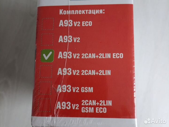 Starline A93 2can 2lin ECO