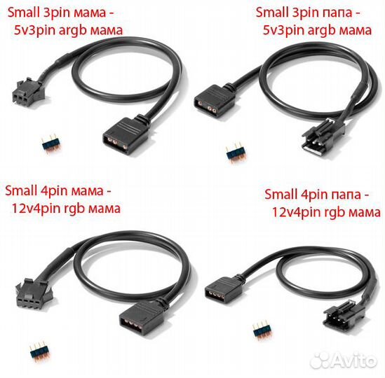 Разветвители/удлинители/переходники A-RGB/RGB