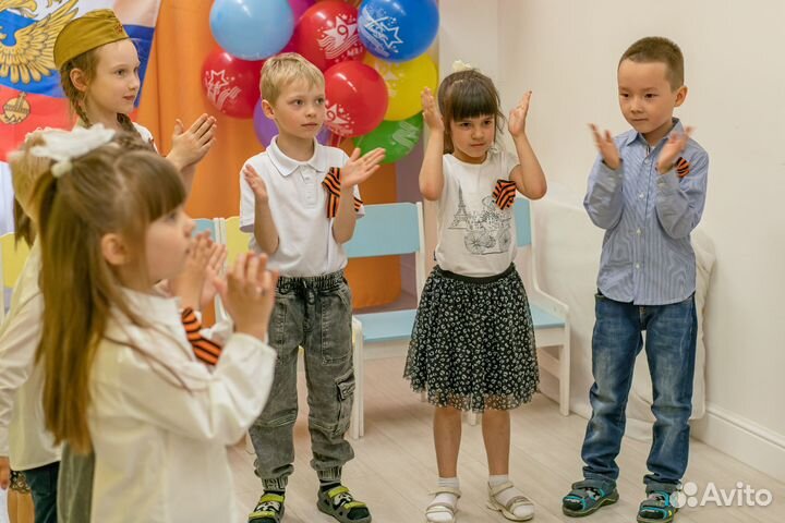 Лицензированный Детский сад