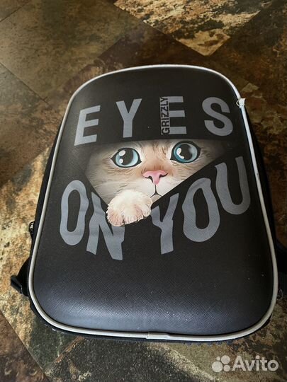 Портфель для 1 класса Grizzly