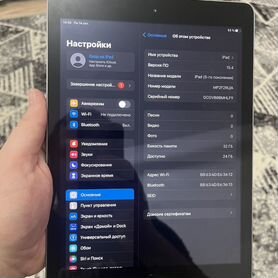 iPad 5 поколение 32gb