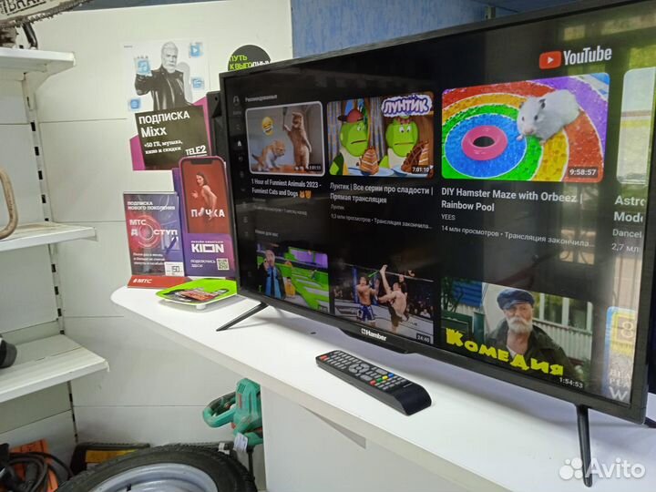 Smart tv Телевизор Hamber 32 HRP