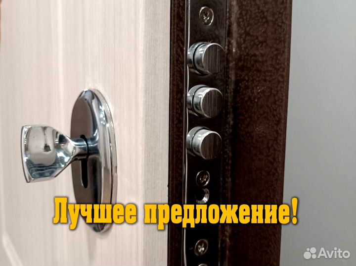 Вскрытие авто, вскрытие, замена замков