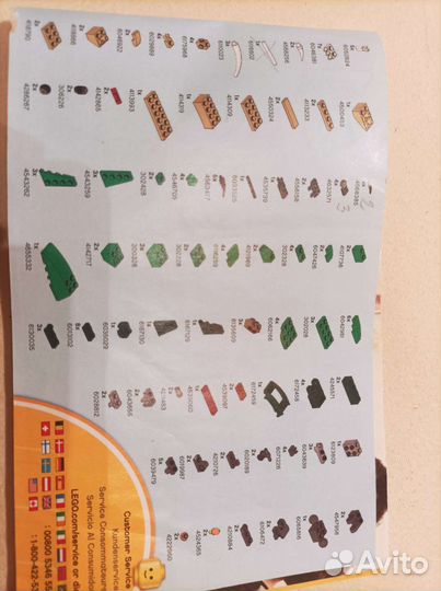 Lego разное остатки 31058, 7583