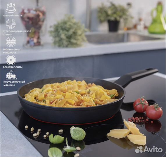 Сковорода 24 см wendy