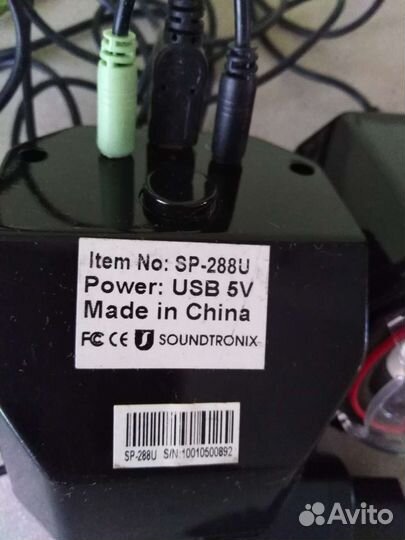 Колонки для компьютера