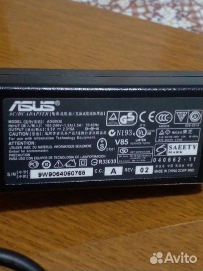 Блок питания для нетбука Asus eee pc700