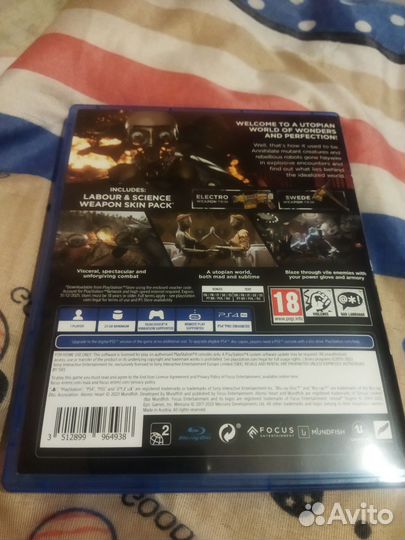 Игра для playstation ps4