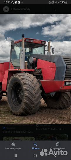 Вспашка земли культиватор