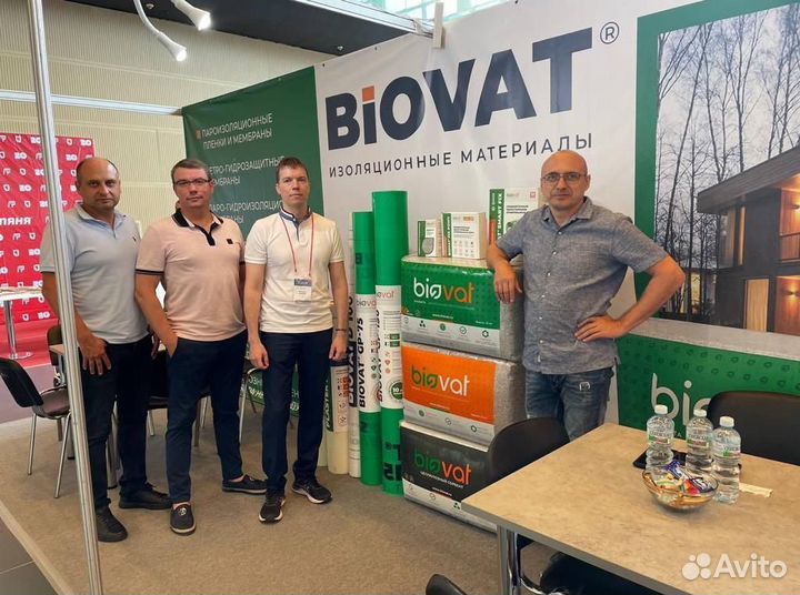 Универсальная пароизоляционная пленка