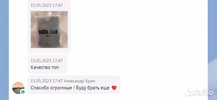 Пакеты zip lock с бегунком матовые