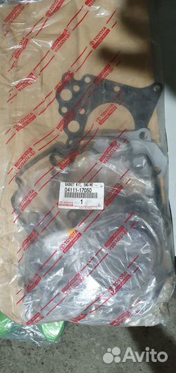 Ремкомплект двигателя land cruiser 1HZ 04111-17050