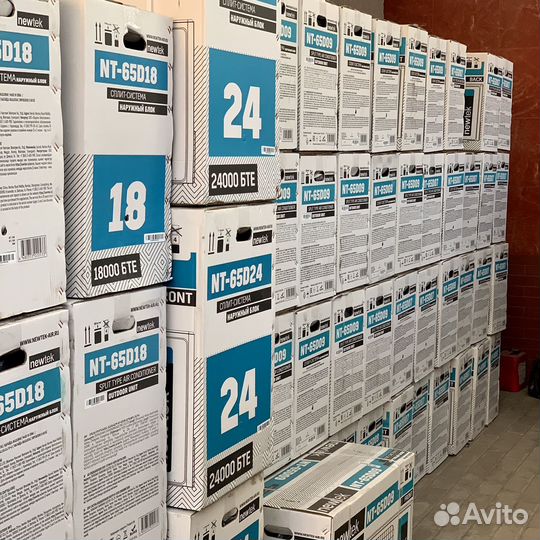 Сплит система самовывоз