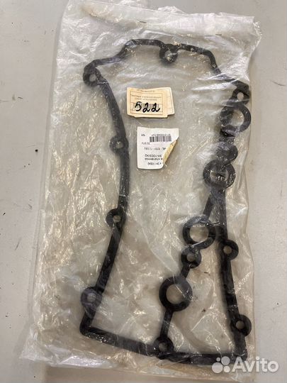 Прокладка клапанной крышки chery kimo (S12) / QQ6