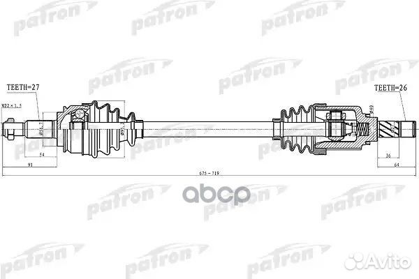 Полуось лев Renault: Kangoo 1.6/1.6 16V/1.5dCi