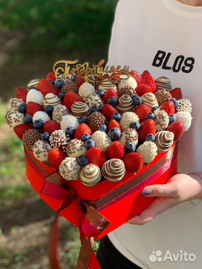 Сердце с Клубникой в шоколаде