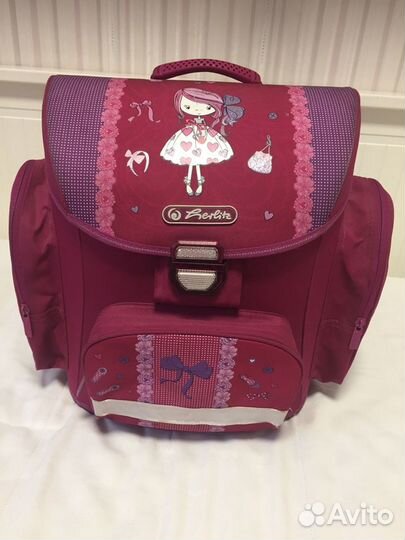 Портфель для школьника