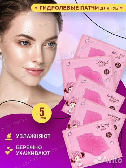 Подарочный набор