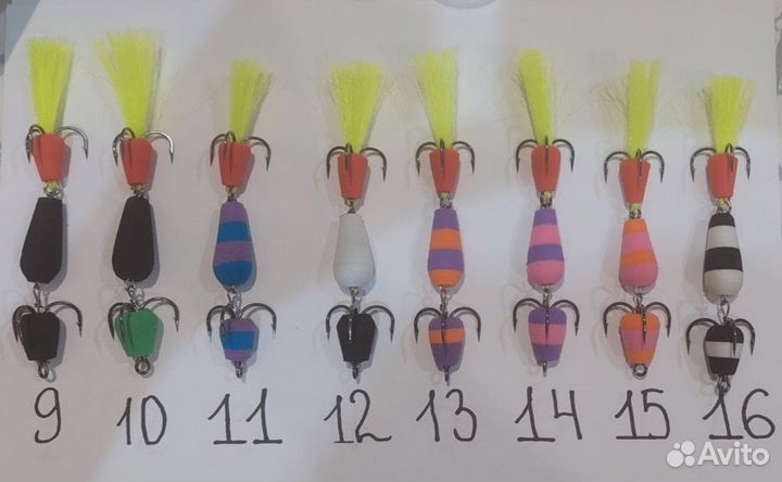 Приманка мандула