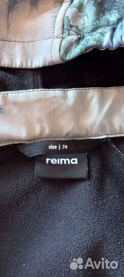 Комбинезон softshell 74