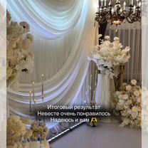 Свадебное оформление, Хасавюрт