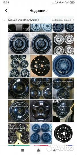 Диски много разн. Размеры марки мож по 1