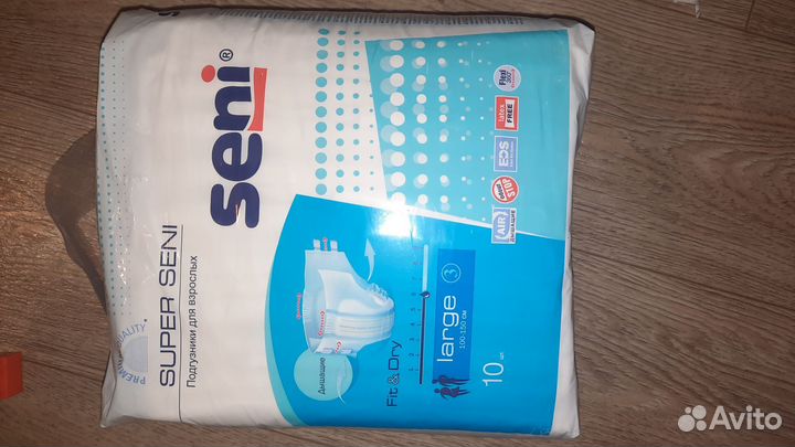 Памперсы для взрослых 4