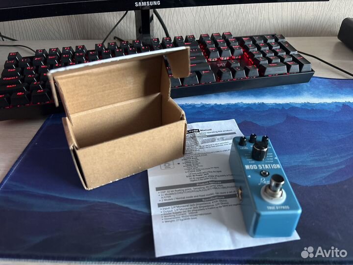 Rowin lef-3808 Mod Station