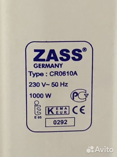 Масляный обогреватель zass