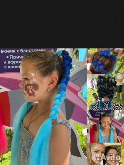 Плетение кос