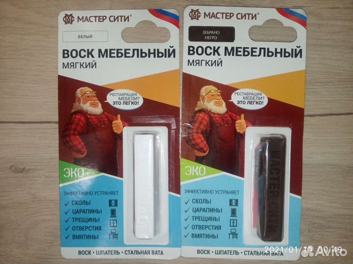 Воск мебельный