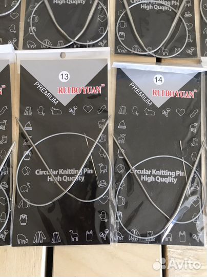 Спицы для вязания круговые