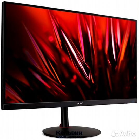 Acer Nitro XV322QKV3bmiiphx 31,5