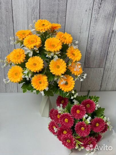 Искусственные цветы Гербер