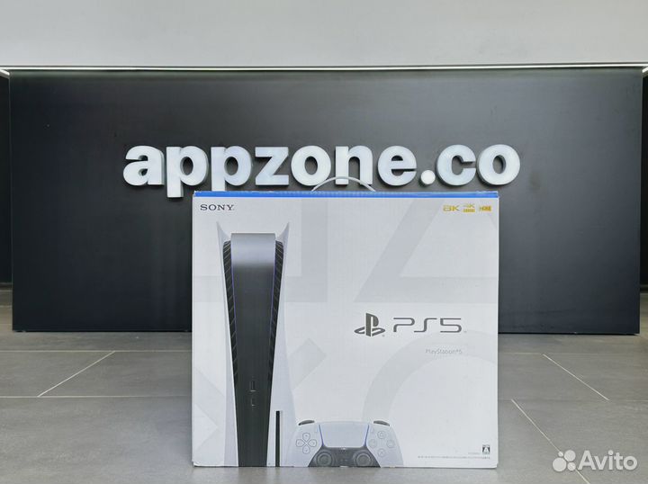 PlayStation 5 Blu-Ray Edition 825GB SSD
