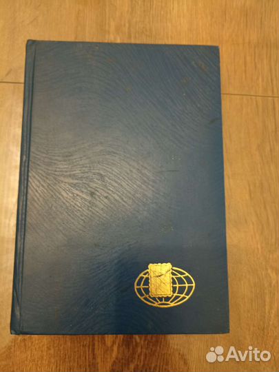 Почтовые марки продать