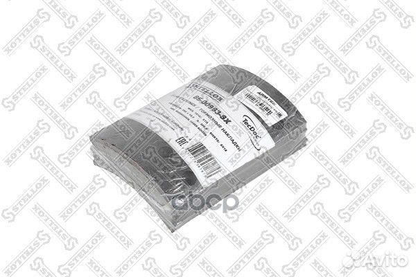 8500963SX накладки торм.с заклепк.STDна сторону