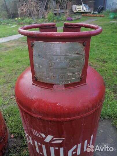 Газовый баллон 27 литров