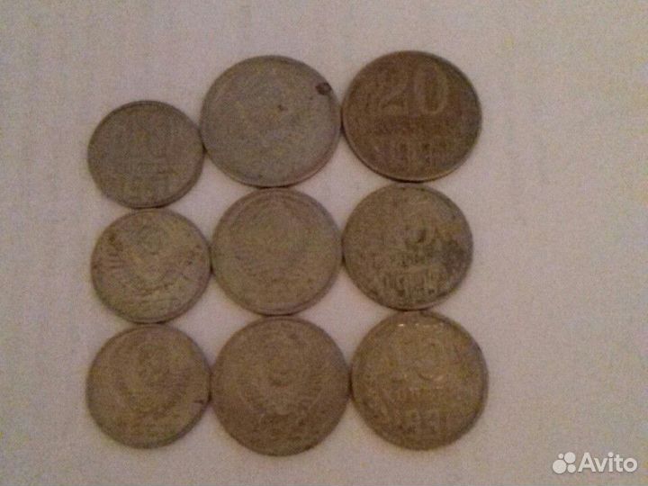 Монеты:Ном:10,15,20 коп