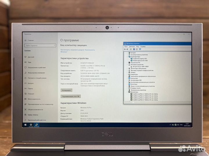 Игровой Ноутбук Dell