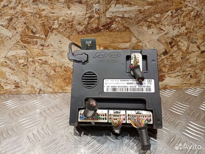 Блок комфорта Hyundai Santa Fe II CM