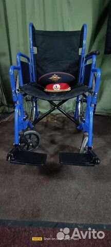 Инвалидная коляска складная бу