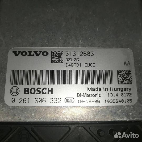 Блок управления двигателем Volvo XC60