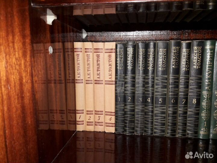 Собрания сочинений