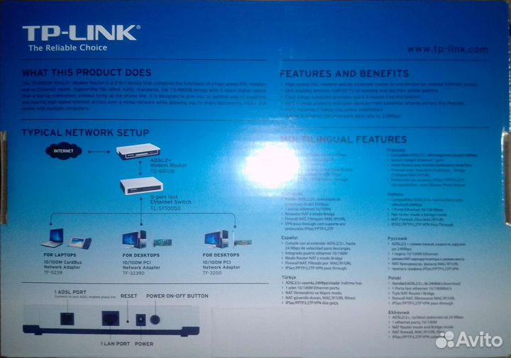 Adsl2+ модем роутер TP-link TD-8810B