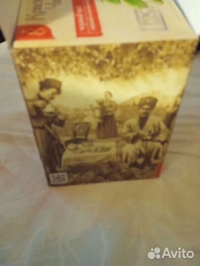 Коллекционный подстаканник для чая,новый в коробке