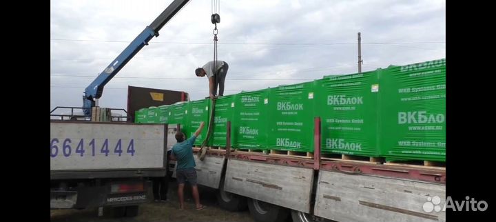 Газоблок 150х250х650